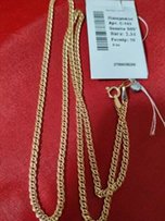 Золотий ланцюжок 585проби 1.21г - Киев