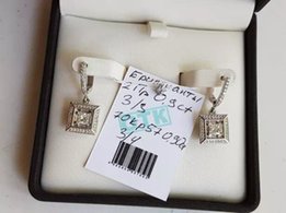 Бриллиантовые серьги 1.5ct - Харьков