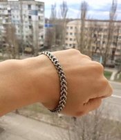 Серебряная цепочка с браслетом - Кропивницкий