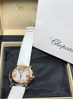 Золотые женские часы Chopard - Киев