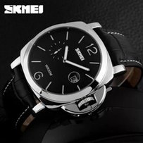 • Гарантия ! Skmei (Скмей)1124|PANERAI II Классические мужские часы - Винница