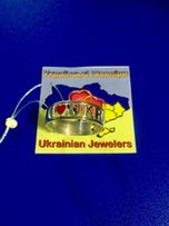 Новинка! Кільце 925° I LOVE UKRAINE - Ровно