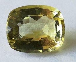 Кварц желто-зеленый антик 15*12 мм - Киев
