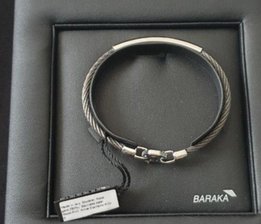 Мужской браслет baraka - Кропивницкий