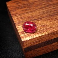 Натуральный Рубеллит 1.46 ct - Киев