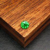 Натуральный Цаворит 0.67 ct - Киев