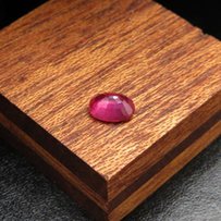 Натуральный Рубин 1.73 ct - Киев
