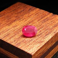 Натуральный Рубин 1.73 ct - Киев